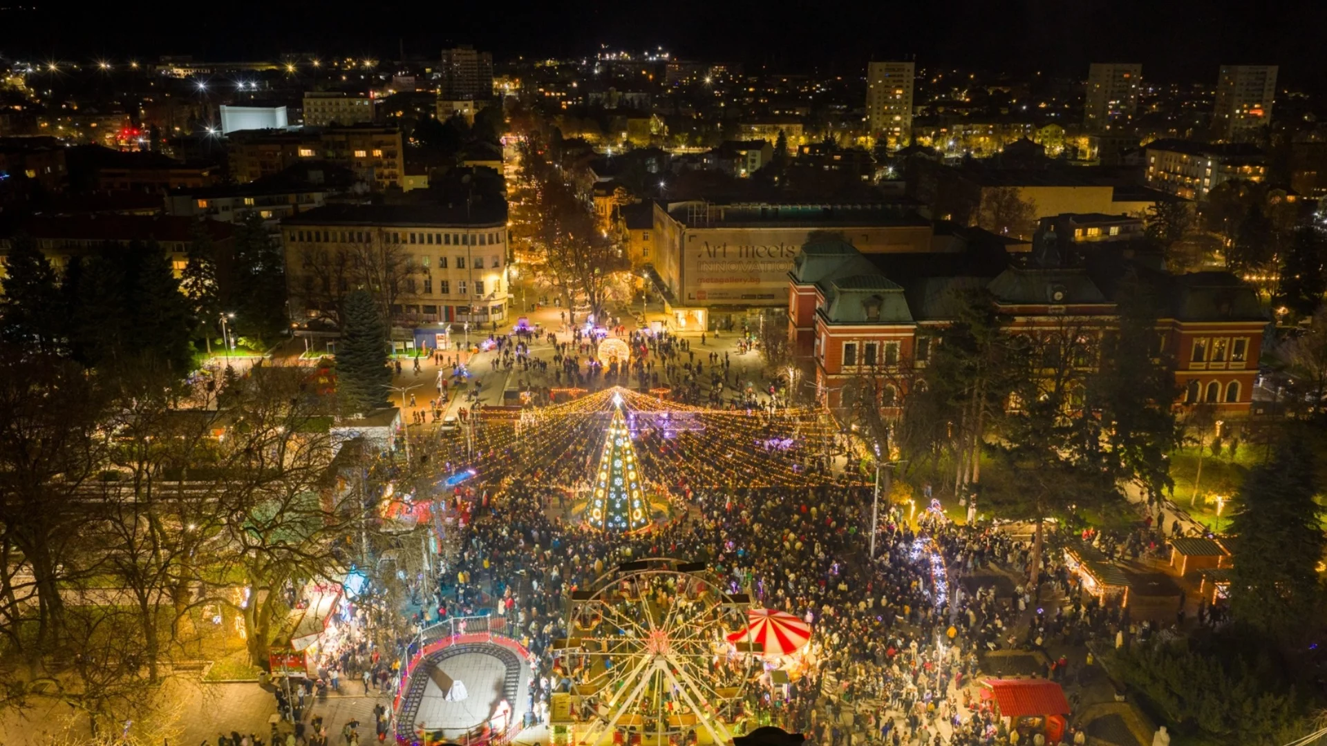 И в Кюстендил паркират безплатно по празниците