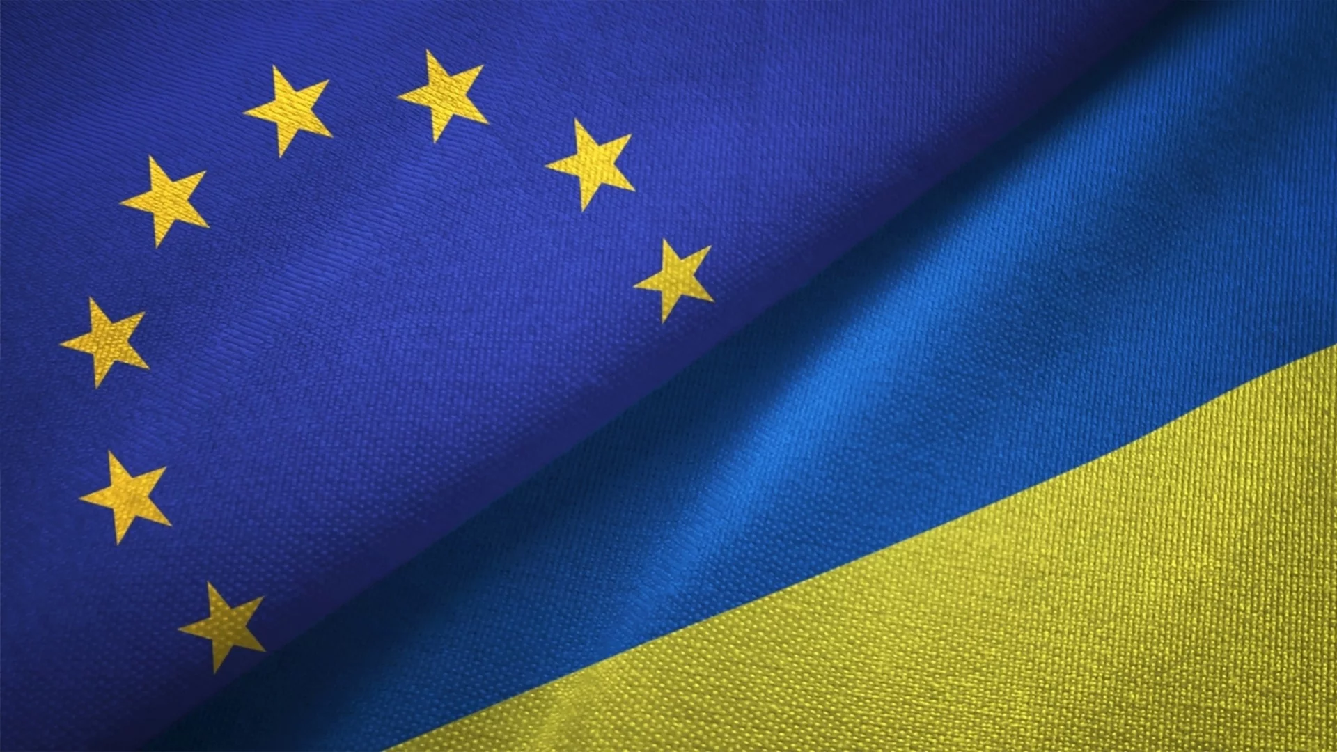 Заемът за Украйна не е подарък, има много неизвестни: Анализатори разясняват