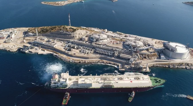 Газ за Украйна от Ревитуса през България: Търговете не успяха