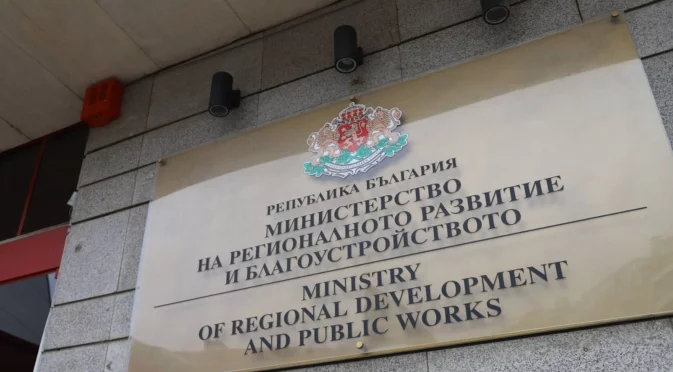 Дружествата с държавно участие няма да вдигат цените на водата