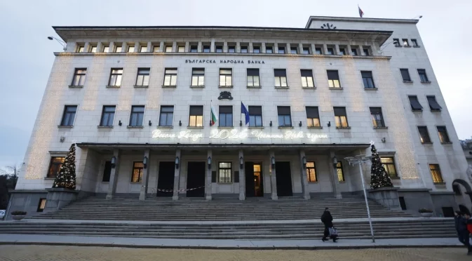 "Преведи пари, изтегли кредит": Телефонни измамници се представят за БНБ