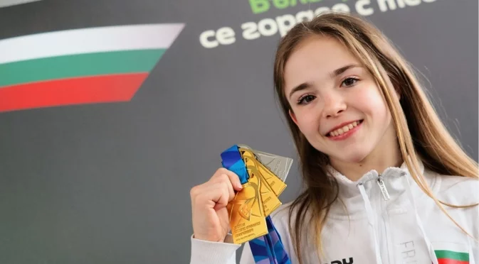 Българската федерация по художествена гимнастика се похвали със 111 спечелени медала и отчете успешна 2025 година