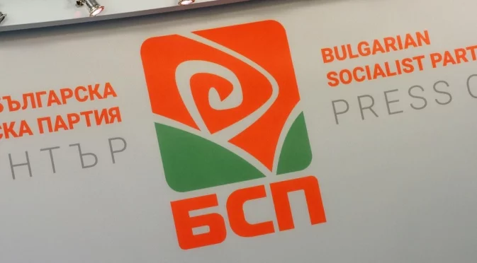 БСП няма да променя адреса си, остава на "Позитано" и "Леге"