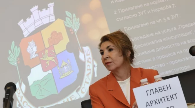 Главният архитект на София проговори и каза какво седи зад поисканата й оставка