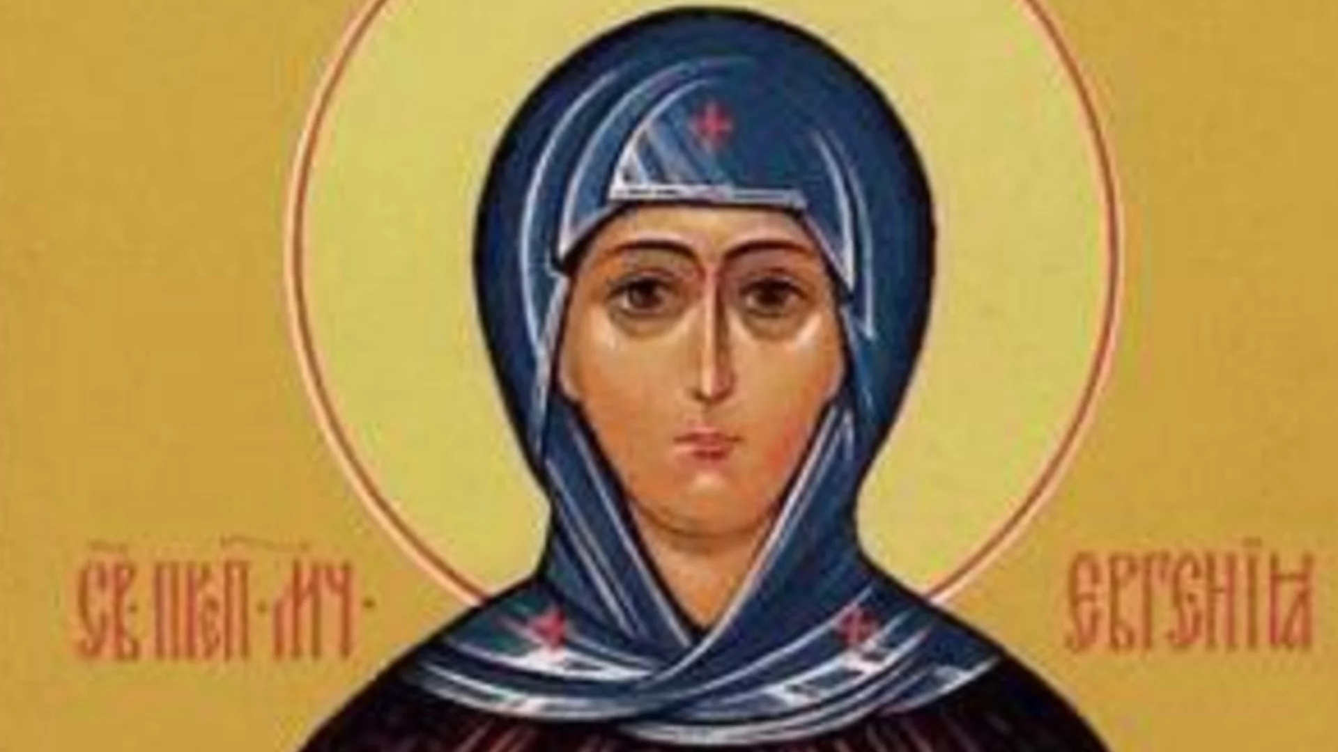 24 декември: Почитаме голяма светица на Бъдни вечер, спазват се редица традиции и обичаи