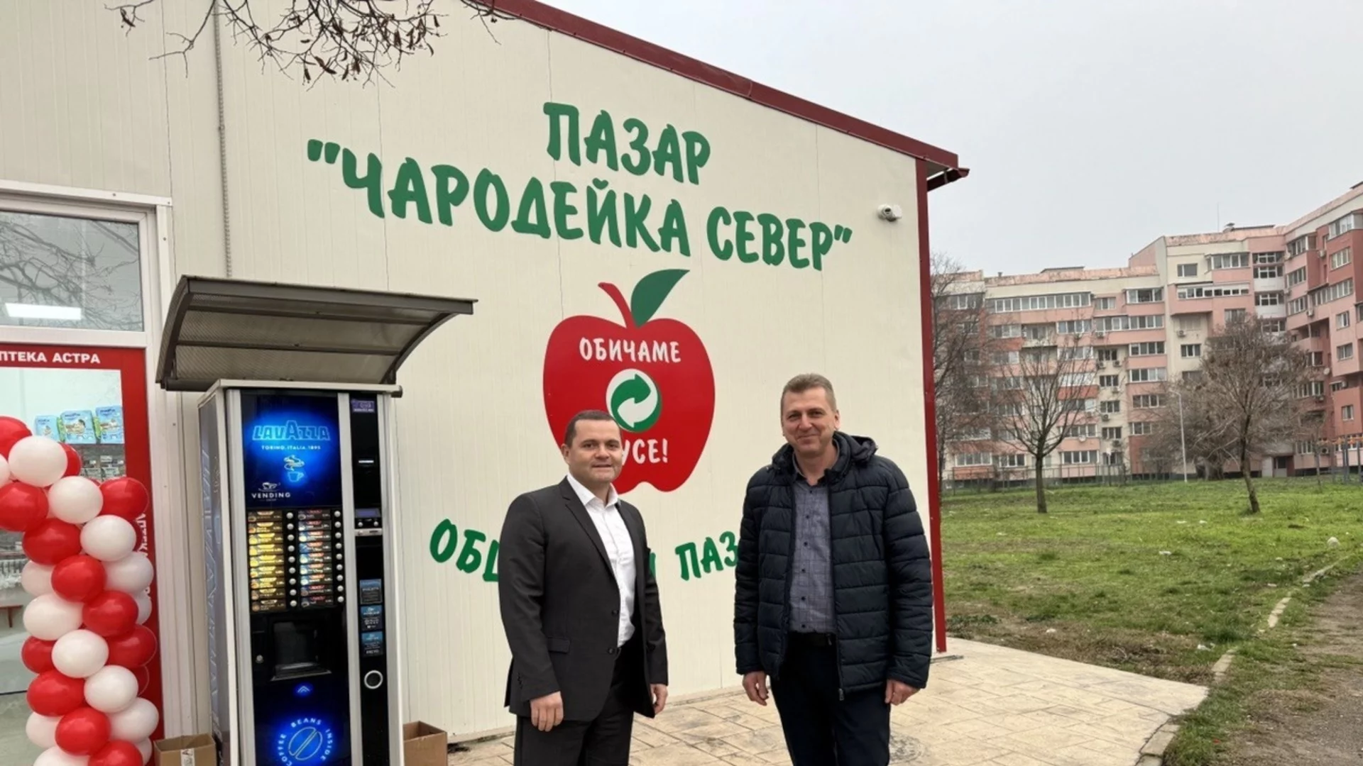 Кметът на Русе: Всеки квартал трябва да бъде сигурно място с достъпна здравна грижа