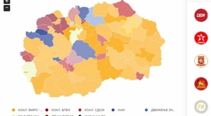 Заради ниска активност: 4 общини в Северна Македония отново на местен вот