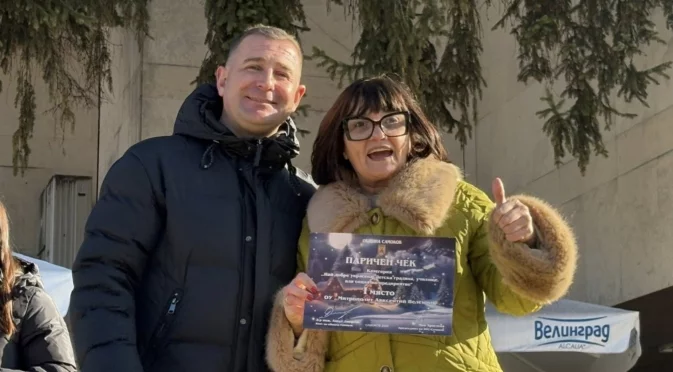 В духа на празниците Самоков се изпълни с настроение