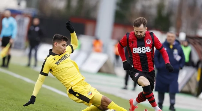 Бистрица зове Спас(ителя) от "Надежда", той се дърпа