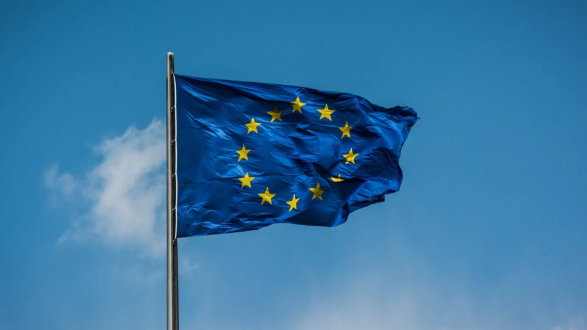 ЕС осъди визовите ограничения на САЩ срещу петима европейци 