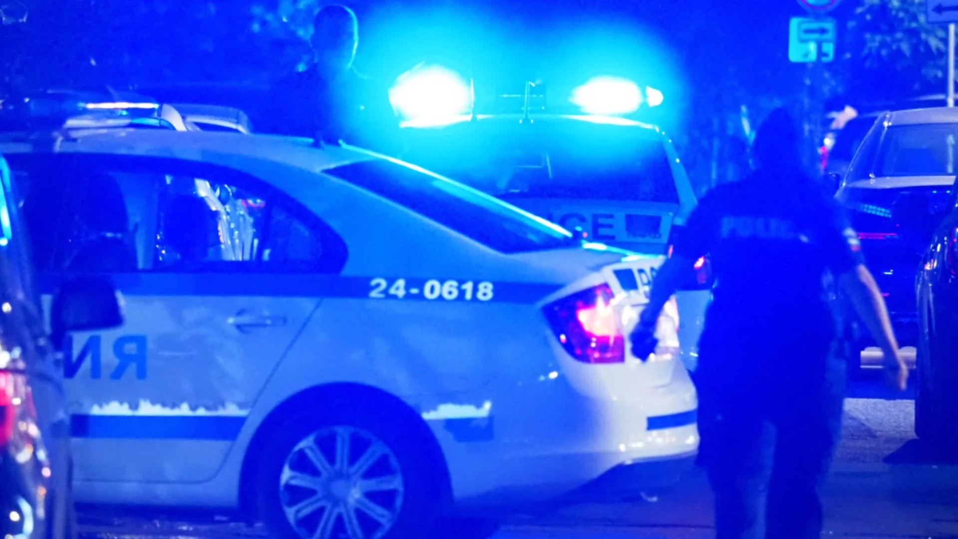 Като в криминален роман: 30 000 лева се самозапалиха в банка - намесени са климатик, нафталин и молци