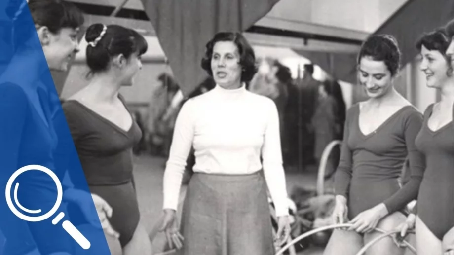 Една от най-великите българки в художествената гимнастика, която отстъпи трона си на Нешка Робева