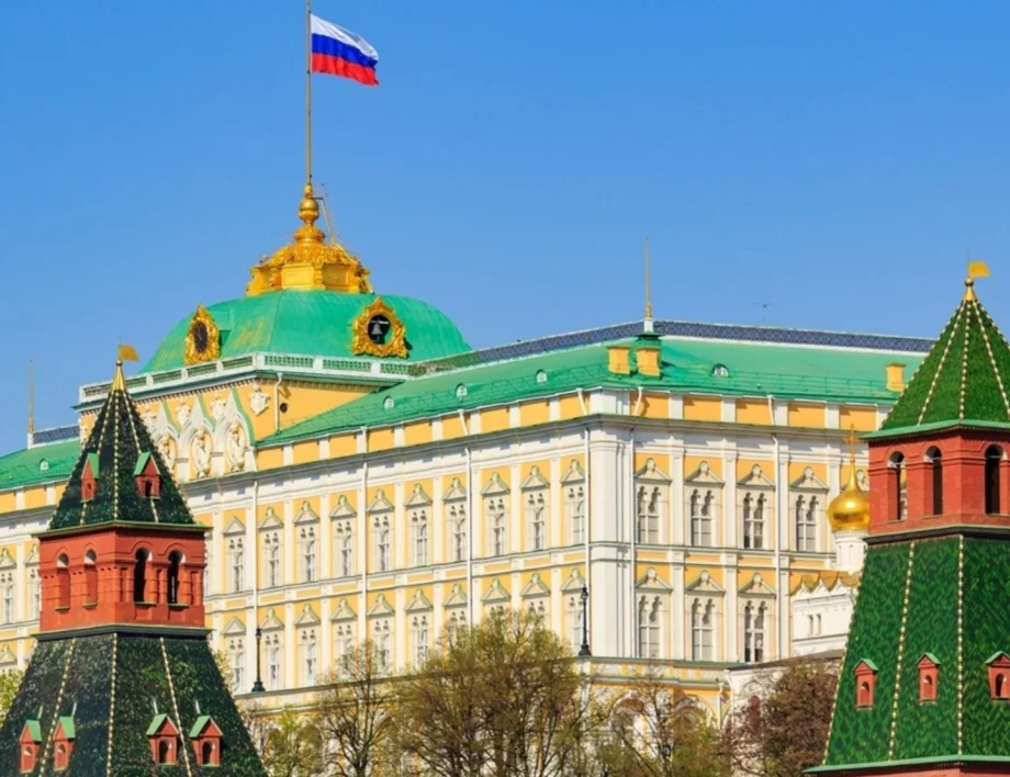 Кремъл с първи коментар за новия 20-точков мирен план