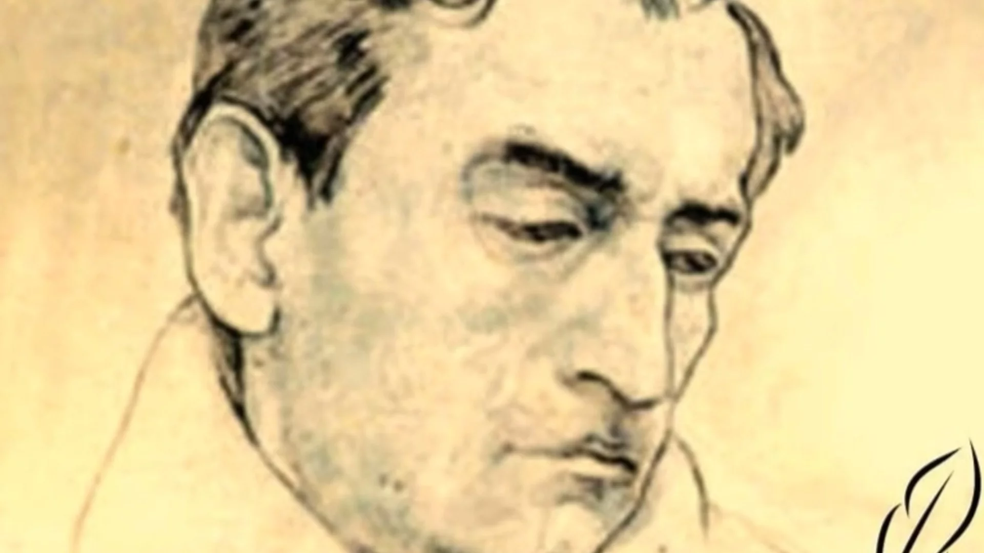 Българският поет, номиниран за Нобелова награда, който бе жестоко пребит и оставен да умре в болничен склад 