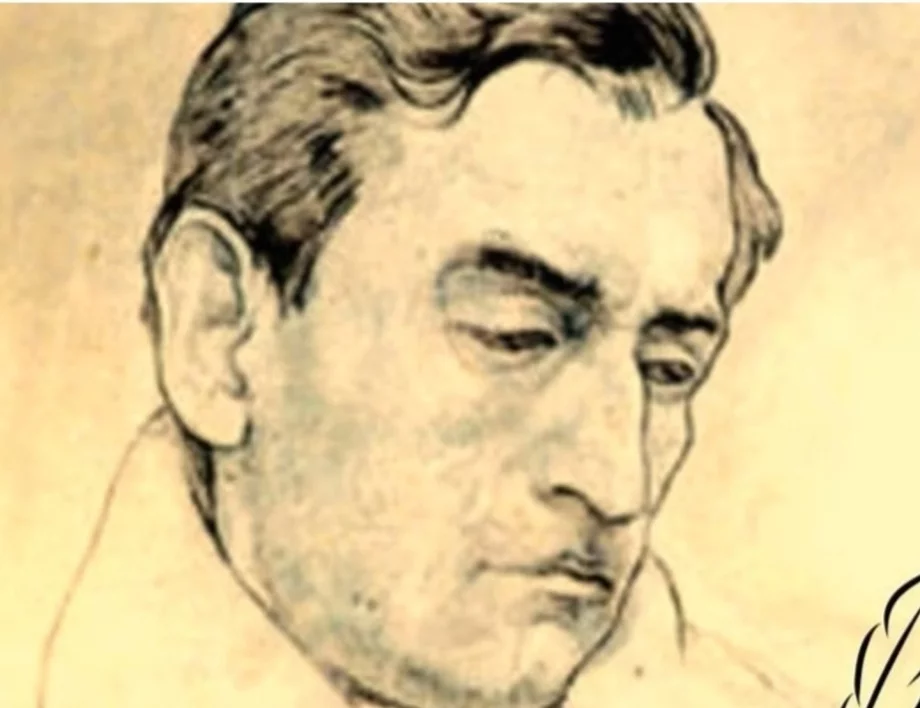 Българският поет, номиниран за Нобелова награда, който бе жестоко пребит и оставен да умре в болничен склад 