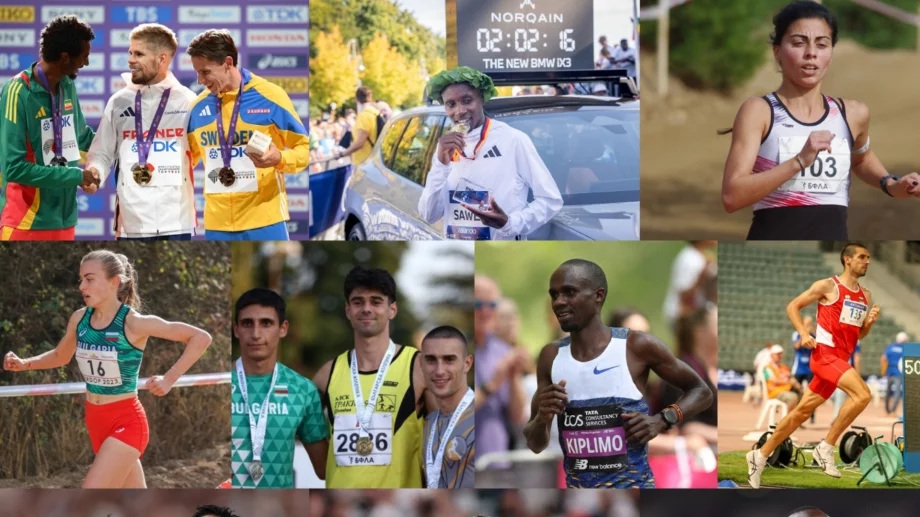Неочаквани шампиони, уникални рекорди и много изненади: "Бегачите" през 2025 г. (ГОДИШЕН ОБЗОР)