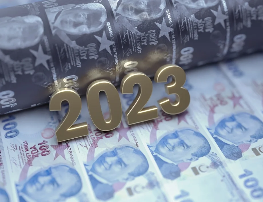 Турска лира - лев. Колко струва една турска лира към един български лев днес, 25 декември /валутен калкулатор/