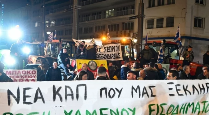 Дори по празниците: Ще засилят ли блокадите гръцките фермери (ВИДЕО)