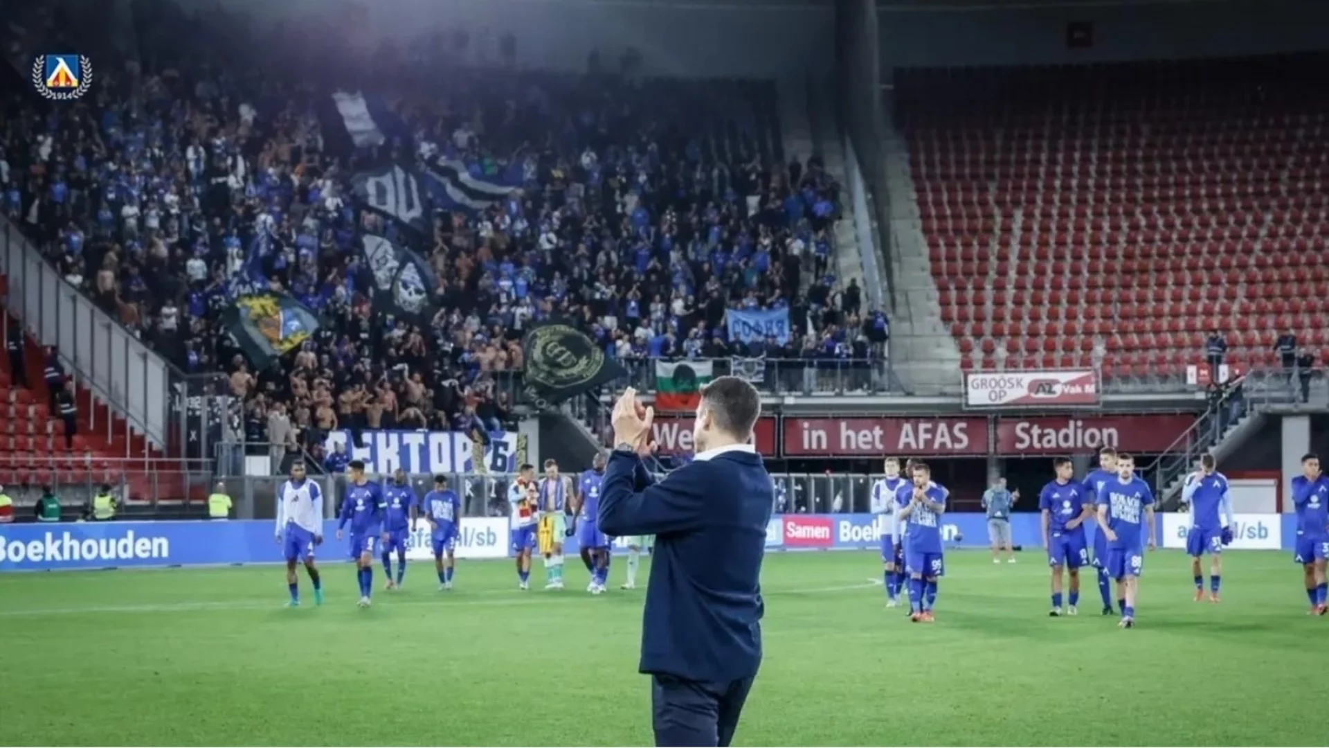 Левски влиза горд, но замислен в новата година: Дон Хулио работи грамотно, феновете заслужават екселенте