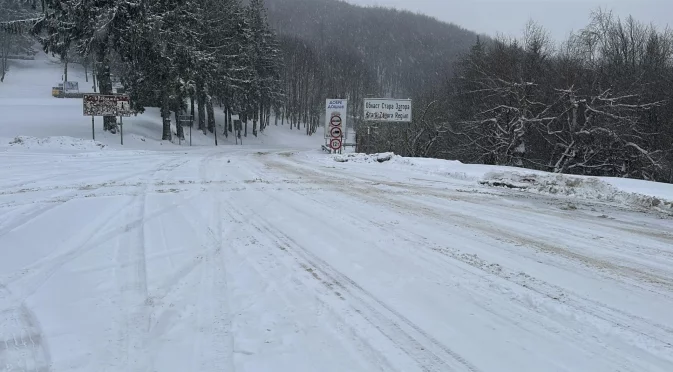 Проходът Шипка е почистен и отворен