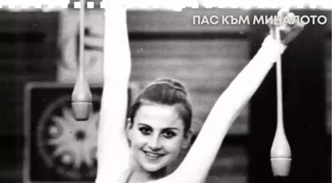 Как Илиана Раева стана световна шампионка, след като 10 000 "студени англичани" промениха съдийския резултат