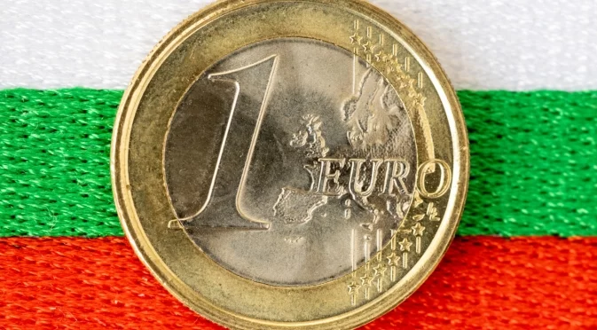 Полицията предупреди за измами с еврото