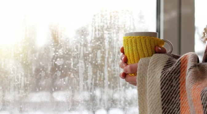 Прогноза за времето - 28 декември 2025 г. (неделя)