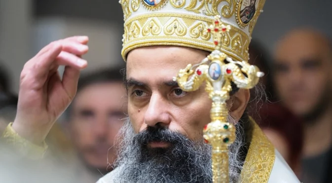 Патриарх Даниил в Истанбул: И в днешното време на разделение може и трябва да има единство