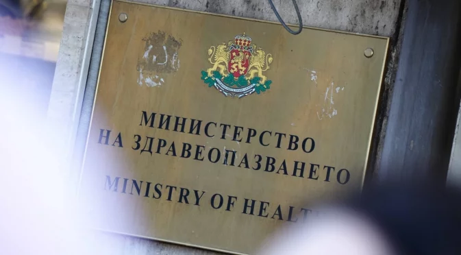 Пуснаха за обществено обсъждане Националната програма за превенция на хронични незаразни болести