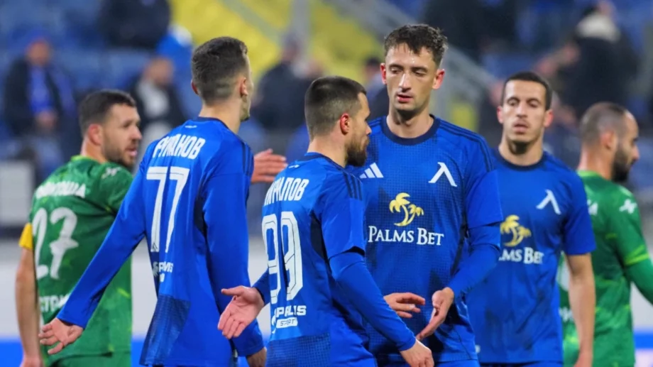 Пълна ТВ програма за контролите на Левски през зима 2025 - мачове | дати | часове