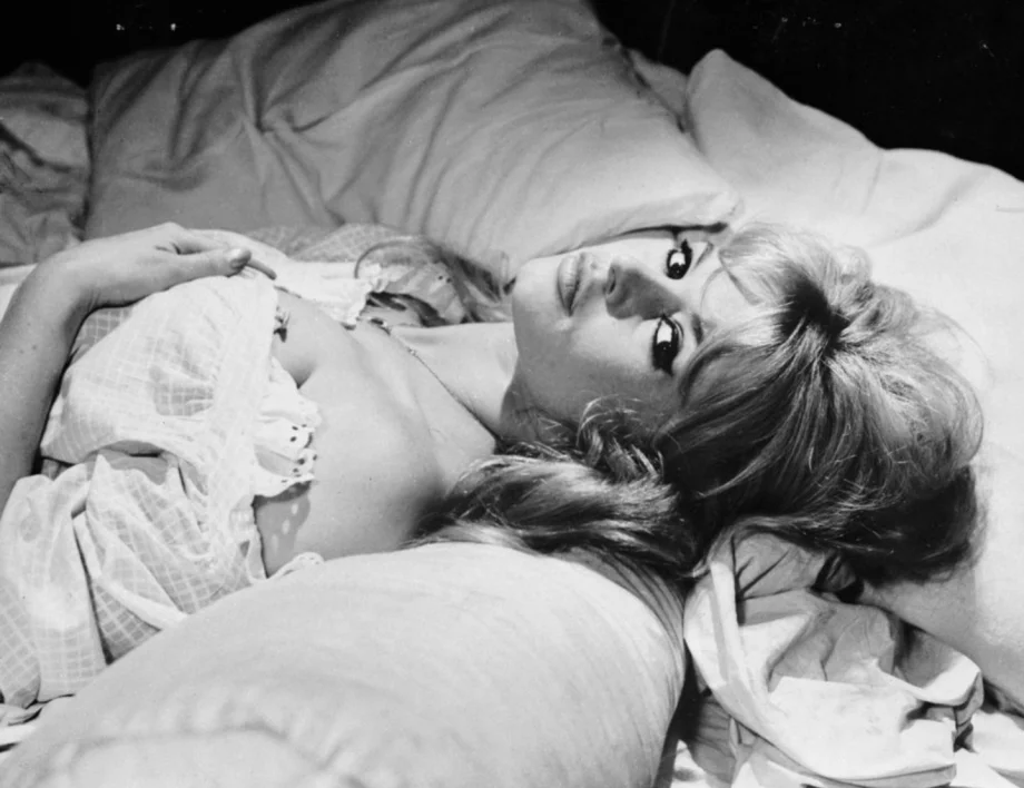 И Бог създаде Брижит Бардо (СНИМКИ И ВИДЕО)