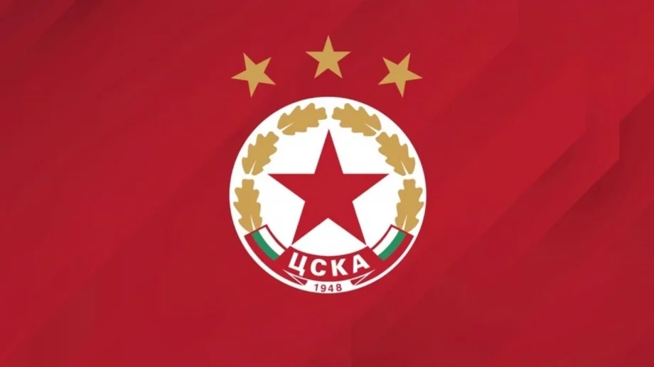 ЦСКА готви трансфера на зимата: Голямо име си тръгва от клуба