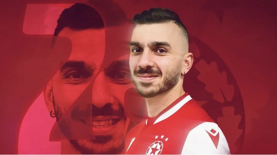 Официлно: Йоанис Питас сключи брак