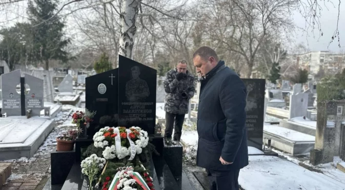 Русе почете паметта на загиналия в Кербала кандидат офицер Антон Петров