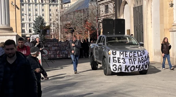 Намериха мобилен телефон в килията на първия подсъдим за трагедията в Кочани