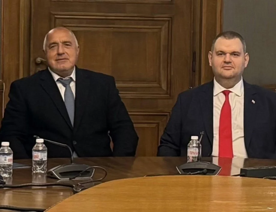 Ще падне ли Пеевски, а Борисов да е отдолу?