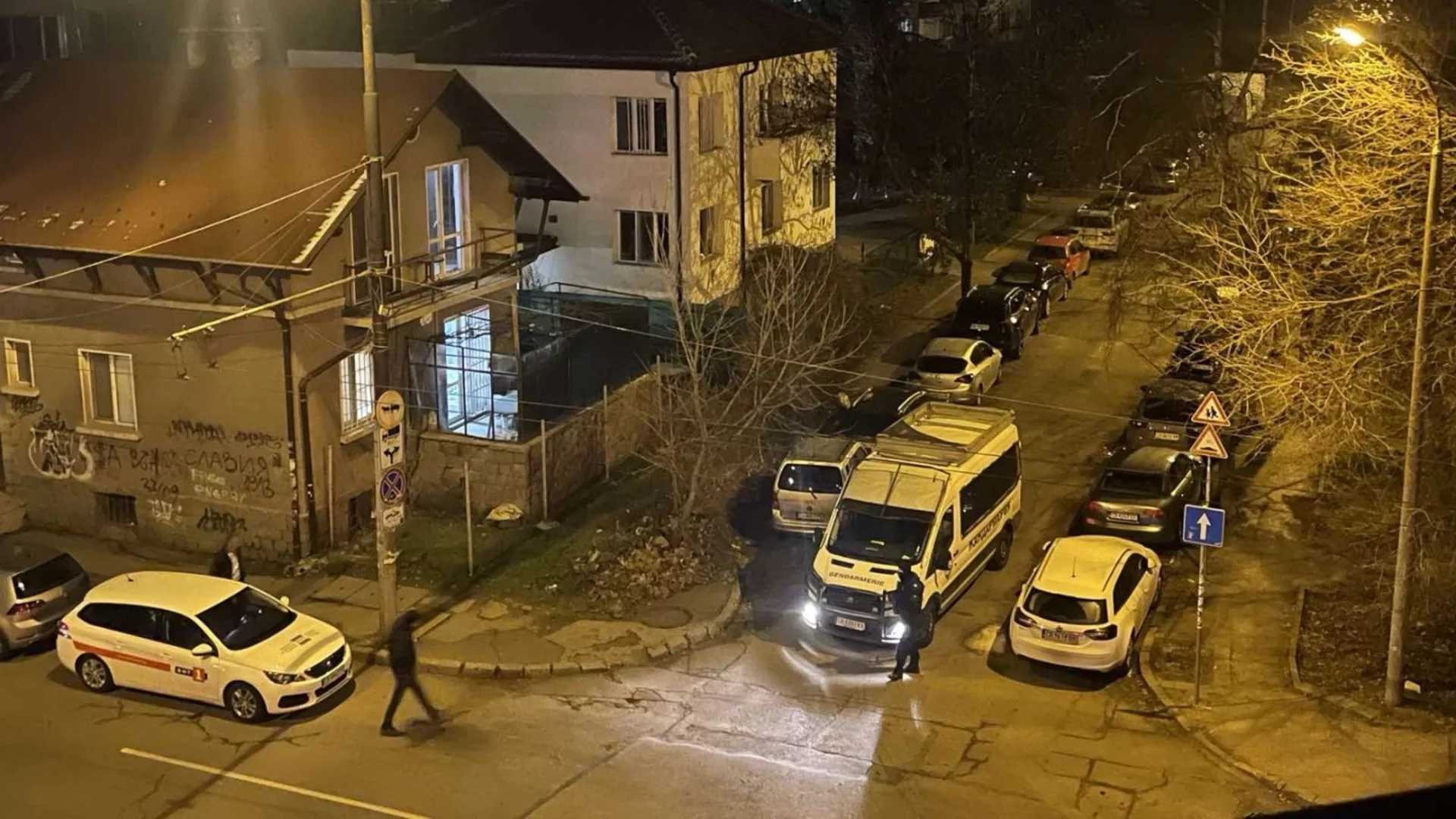 Въоръжен грабеж в София (СНИМКИ)