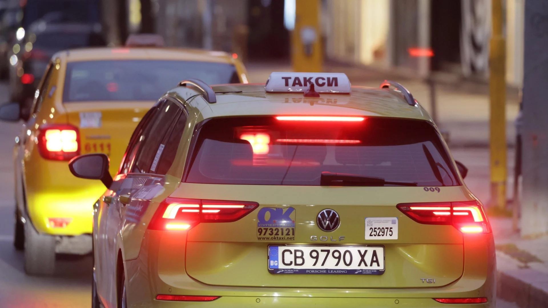 Проблеми с такситата в новогодишната нощ