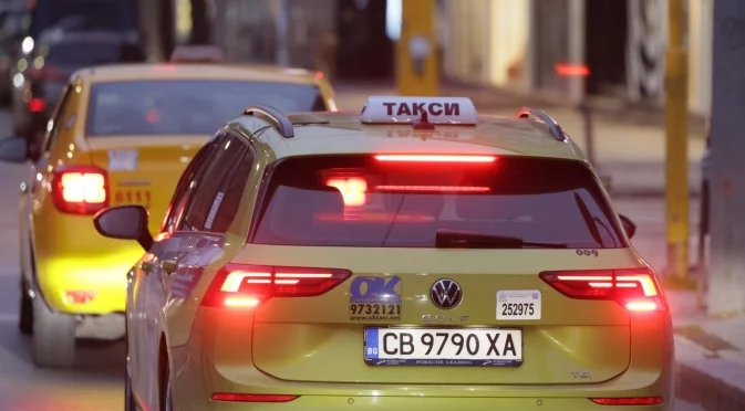 Проблеми с такситата в новогодишната нощ