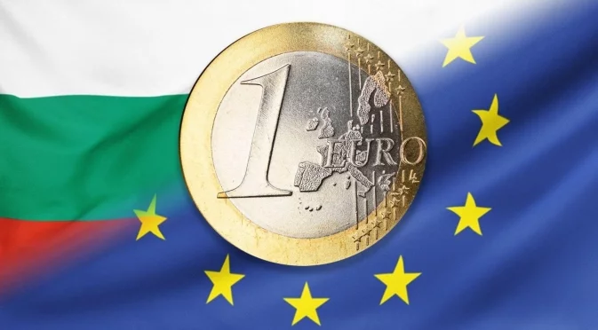 Образователната система се подготвя за въвеждане на еврото от 1 януари 2026 г.