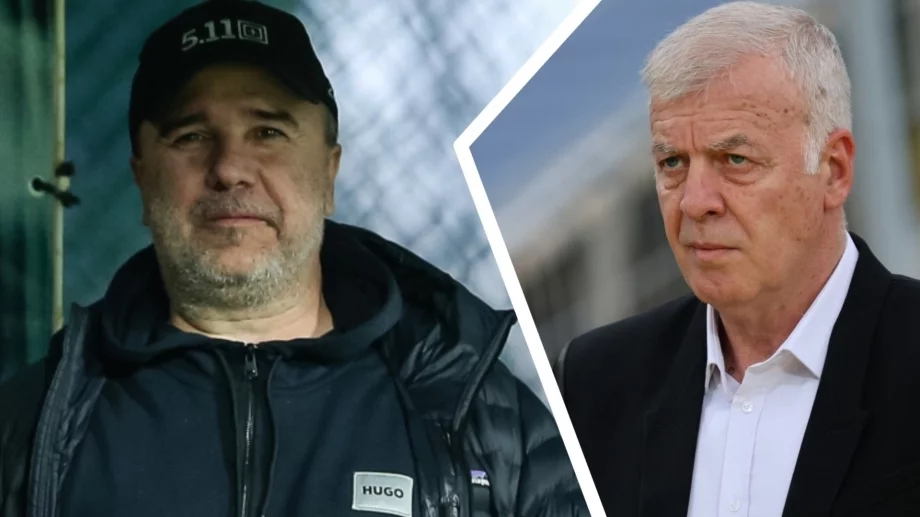 Левски и ЦСКА 1948 с нов трансфер - качествено попълнение пристига на "Герена"!