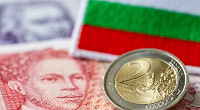 БНБ: Централните банки в еврозоната ще обменят левове в евро от 1 януари до 2 март догодина