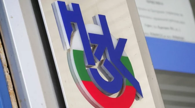 НЗОК: Няма фалшиви хоспитализации, може болните да са избягали