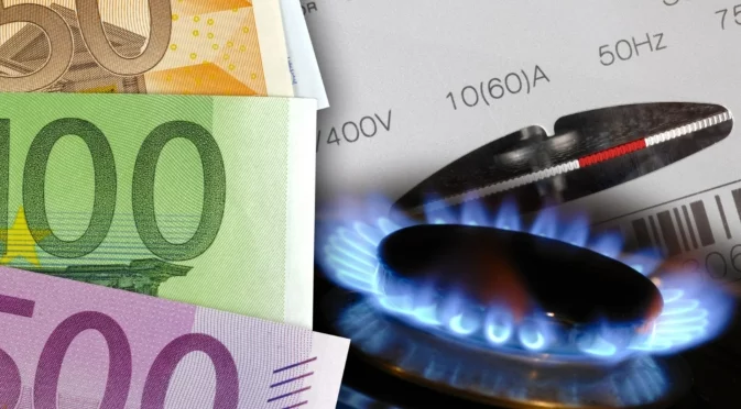 КЕВР взе решение за първата цена на природния газ в евро