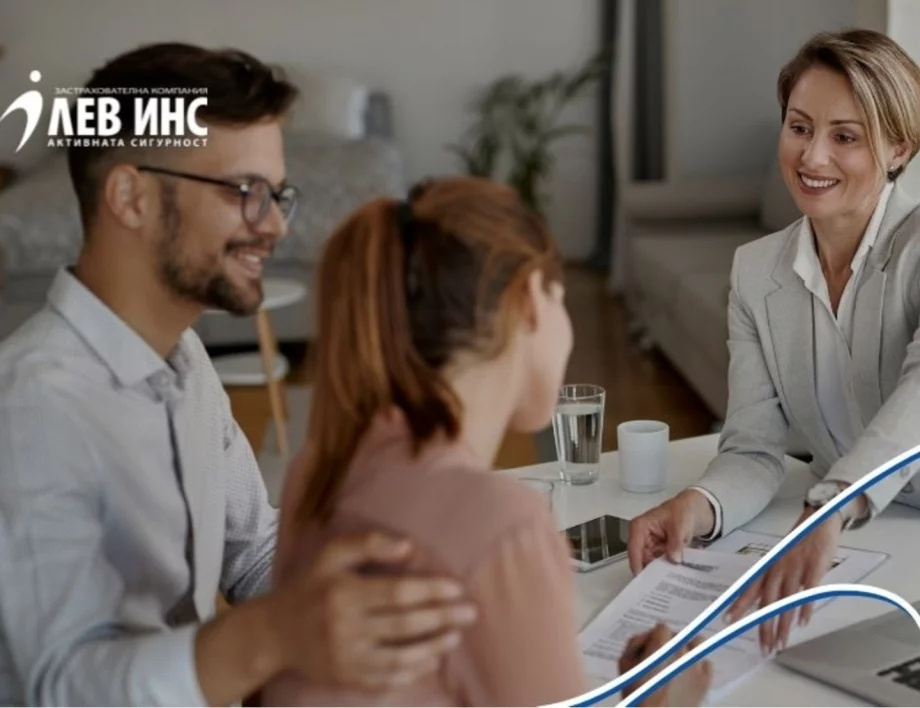 Цените на застраховките на ЛЕВ ИНС няма да се променят след въвеждане на еврото