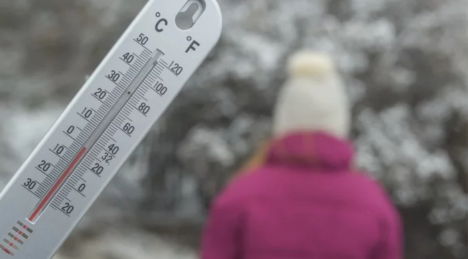 Прогноза за времето - 31 декември 2025 г. (сряда)