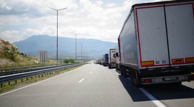 Възстановено е движението на камиони през ГКПП "Кулата – Промахон"