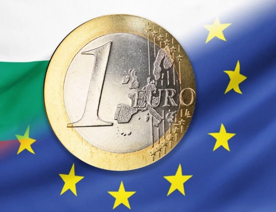 Истина или не? 10 най-разпространени лъжи за еврото и еврозоната