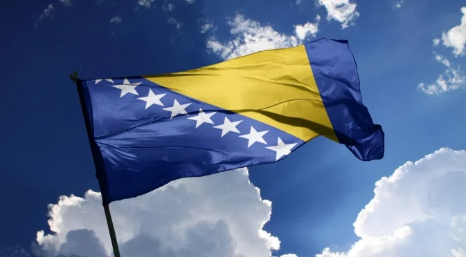 Босна и Херцеговина легализира използването на марихуана за медицински цели