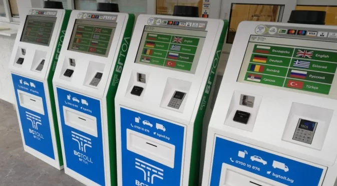 След еврото: Винетките през 2026 г.